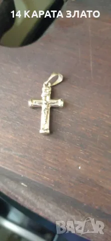 Златна гривна,злато,синджир,пръстен,висулка,колие, снимка 6 - Колиета, медальони, синджири - 49179467