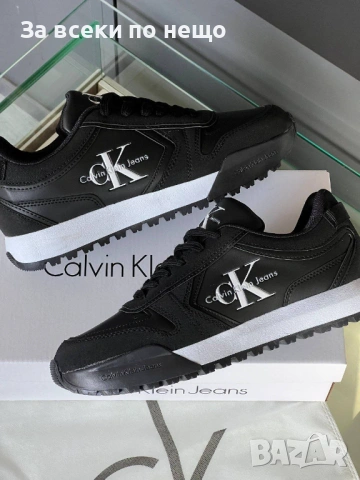 Calvin Klein Мъжки Маратонки👟Мъжки Спортни Обувки Келвин Клайн Код E1208, снимка 3 - Маратонки - 53252993