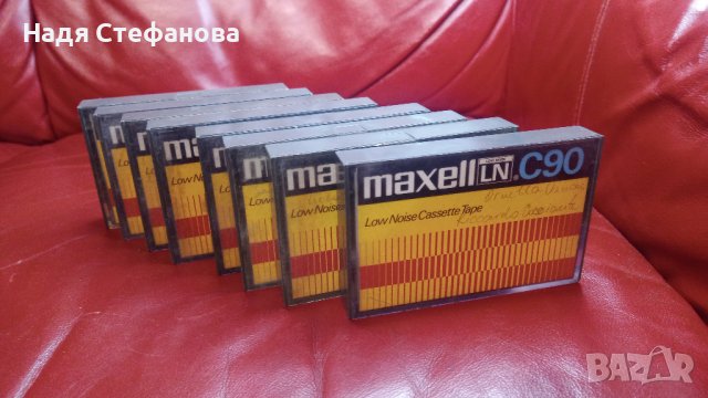 Аудио касети Максел  MAXELL LN C 90, снимка 10 - Аудио касети - 44192237