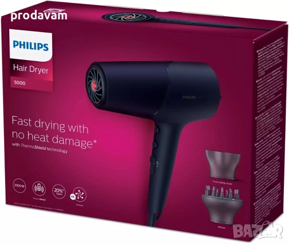 ЗАПЕЧАТАН мощен сешоар PHILIPS BHD510/00 - Изгодно