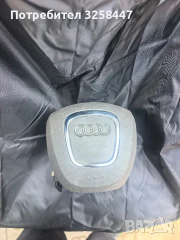 Аir bag Ауди А8 Д3 