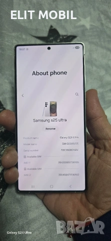 Samsung s25 ultra нов 256 гб . , снимка 12 - Samsung - 53236344