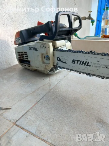 щил кастрачка stihl husqvarna , снимка 5 - Градинска техника - 55755142