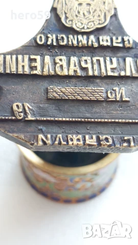 Много рядък бронзов печат, Одринска Тракия , снимка 7 - Антикварни и старинни предмети - 51107167