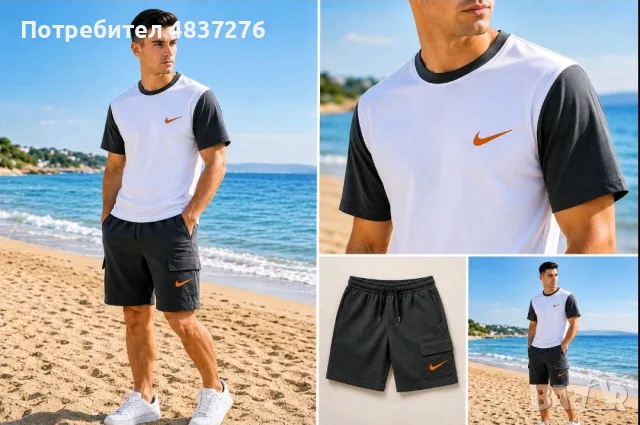 Мъжки спортни екипи, снимка 2 - Спортни дрехи, екипи - 55705489