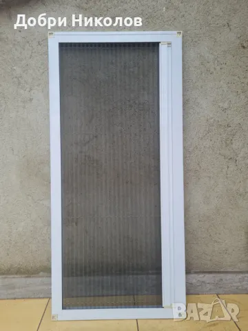 Продавам комарник-мухарник, модел "Плисе".