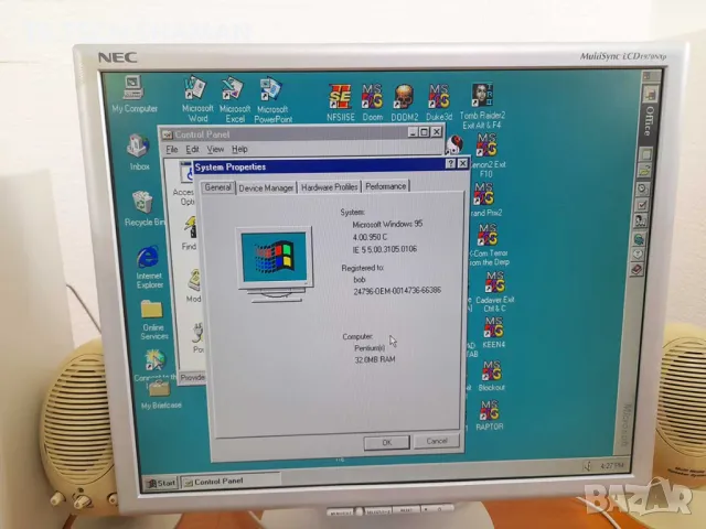 ⭐Продавам уникат ретро компютър Pentium MMX 166MHz с много игри!⭐, снимка 7 - Геймърски - 49396951