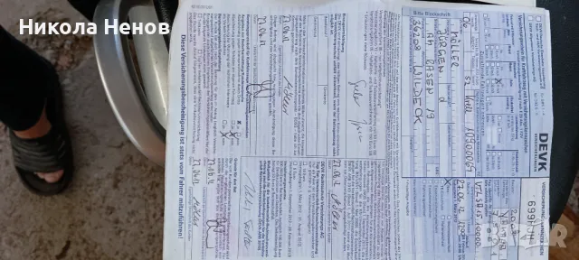 Скутер, снимка 7 - Мотоциклети и мототехника - 47204004