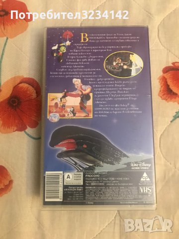 Видеокасета '' Пинокио''  VHS, снимка 3 - Други жанрове - 39922332