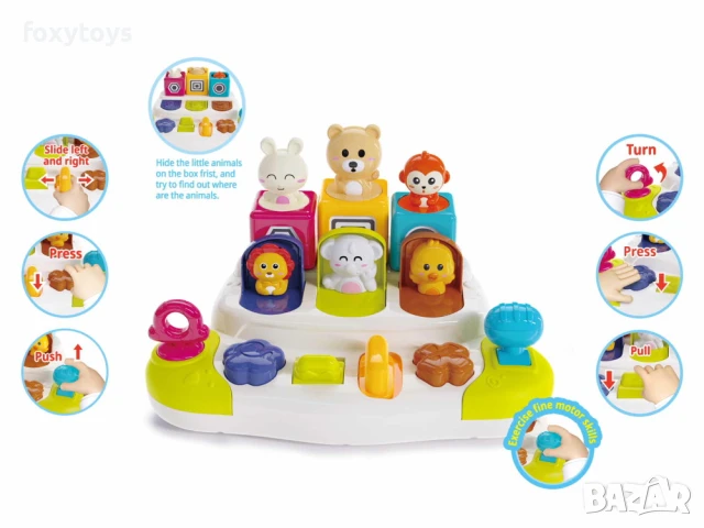 Изскачащи животни, бебешка играчка, снимка 3 - Образователни игри - 51180471