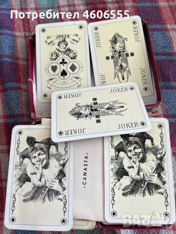 КАНАСТА-Стар комплект за игра на карти Canasta-Чехия