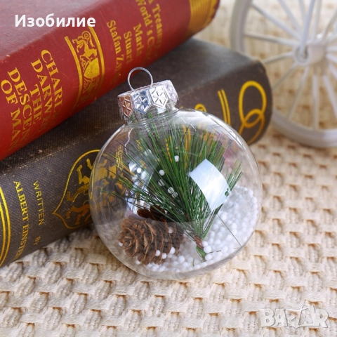 Комплект от 6 или 12 прозрачни топки за елха пълни с коледна декорация, снимка 3 - Декорация за дома - 52351018