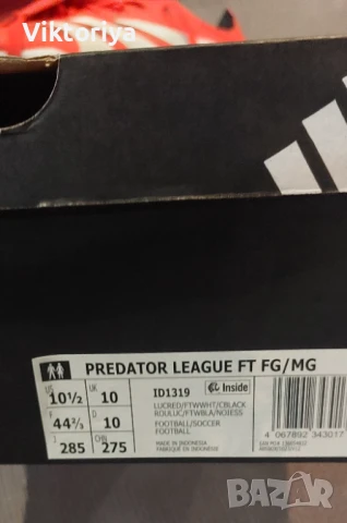 Мъжки футболни обувки, бутонки, снимка 7 - Спортни обувки - 51370471