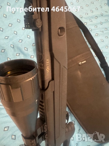 Въздушна пушка с газово бутало 5.5 гризли и оптичен мерник бсс ce4-16x50a0, снимка 5 - Въздушно оръжие - 53486570