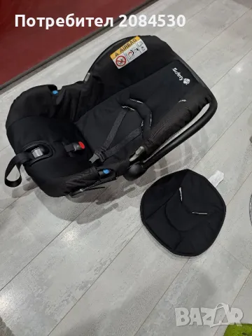 Столче/кошница за кола SAFETY( френско)-0-13кг, снимка 5 - Столчета за кола и колело - 48990998