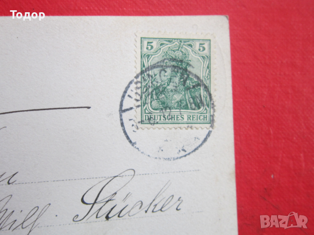 Картичка снимка марка 1912, снимка 5 - Колекции - 36193528