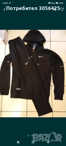 Екип от полиамид САМО РАЗМЕР S, снимка 11 - Спортни дрехи, екипи - 38643223