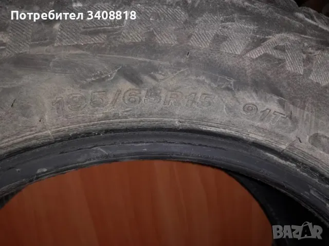 Firestone Winterhawk 4 - 195/65/15, снимка 7 - Гуми и джанти - 48924657