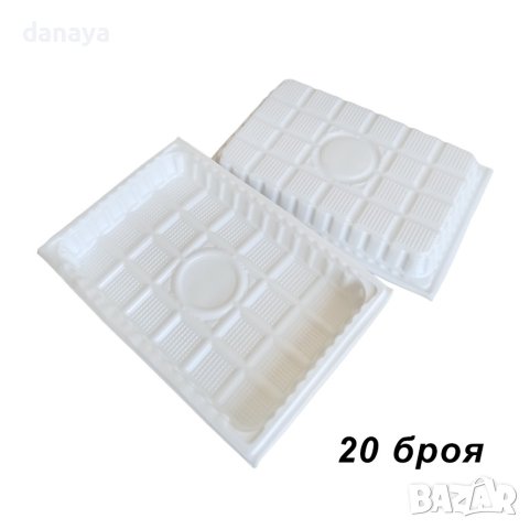 3856 Правоъгълни чинии за еднократна употреба, 20 броя в пакет