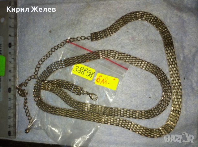 СРЕБРИСТНО МЕТАЛНО ВИНТИДЖ АРТ ДАМСКО КОЛАНЧЕ от НЕРЪЖДАЕМА СТОМАНА 38898