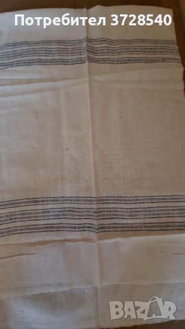 Битови Автентични нови ръчно тъкани народни изделия от скрина на баба, снимка 10 - Български сувенири - 40654276