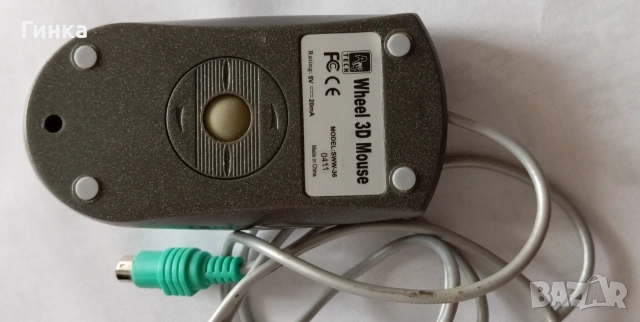 Мишка за компютър , снимка 2 - Клавиатури и мишки - 53225141