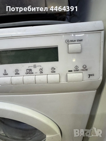 Пералния AEG , снимка 4 - Перални - 53089544