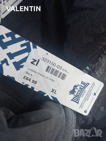 Яке ,Мъжко,Зимно, снимка 5 - Якета - 51625990