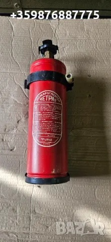 Нов Български авто пожарогасител Москвич Ретро Жигули Жигула Волга Уаз Газ , снимка 6 - Части - 49486870