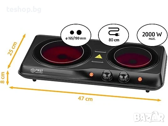 Котлон инфрачервен двоен TZS FIRST AUSTRIA FA-5097-2, снимка 3 - Котлони - 53626418