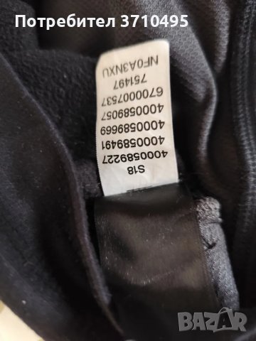 Продавам яке THE NORTH FACE , снимка 7 - Спортни дрехи, екипи - 48652897