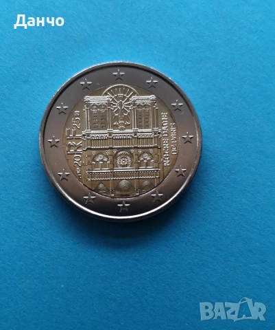 монета 2 евро Нотр Дам 2025