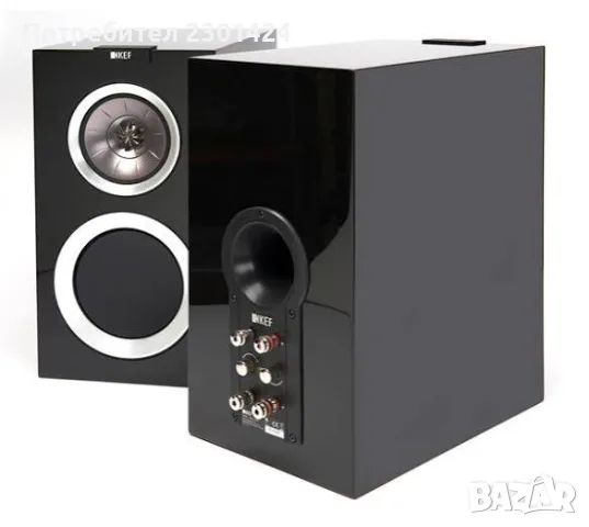 Kef R300 купувам