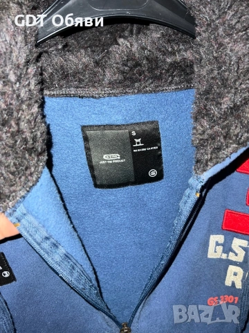 Дрехи Обувки и други, снимка 15 - Други - 53465276