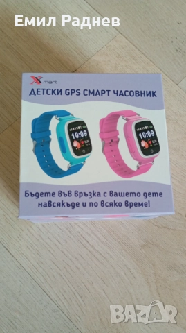 Детски часовник със sim карта, снимка 5 - Детски - 52659595