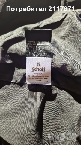 Мъжко яке SCHOTT, снимка 6 - Якета - 47902039