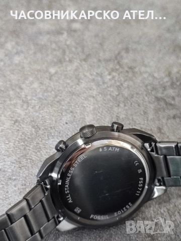 Мъжки часовник Fossil Bronson FS5711 , снимка 6 - Мъжки - 51574779
