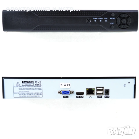 DVR NVR 16 канален HD Recorder с HDMI , снимка 2 - Комплекти за видеонаблюдение - 53242978