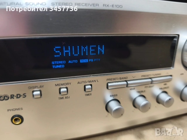 Аудио система Yamaha Ресивър RX-E100 Плеър CDX-E100 Тонколони NX-E100 и дистанционно , снимка 5 - Ресийвъри, усилватели, смесителни пултове - 53519328