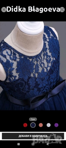 рокля за малка госпожица , снимка 3 - Детски рокли и поли - 52580038