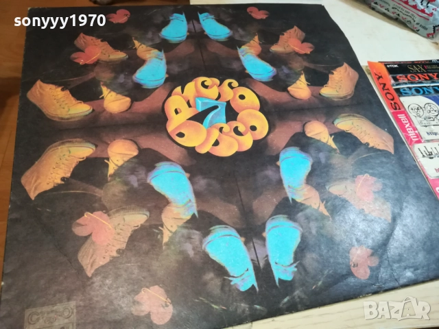 ДИСКО 7-ПЛОЧА КАТО НОВА 0209251939