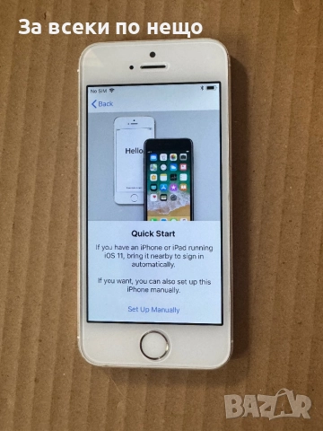 iphone 5s с Айклауд, снимка 1