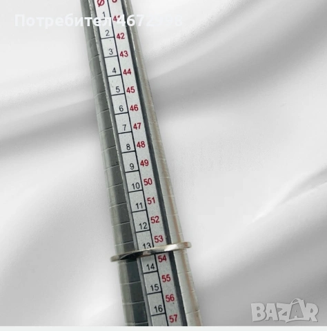 Златен годежен пръстен 18к, снимка 7 - Пръстени - 53253964