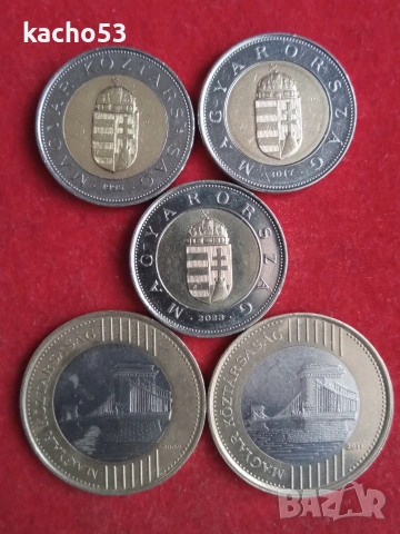 100,200 форинта 1996-2023 г. -5 броя Унгария., снимка 2 - Нумизматика и бонистика - 53484444