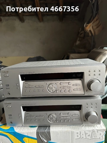 Аудио техника