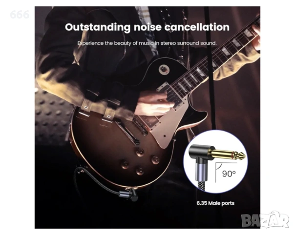 Кабел за електрическа китара MOSWAG - 2 метра., снимка 6 - Друга електроника - 53249055