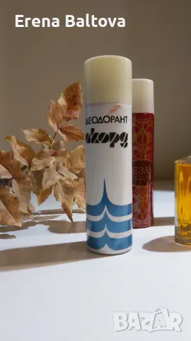 🪷🩷🪷🌿колекция ретро   пафюм дезодорант, снимка 2 - Други - 48053268