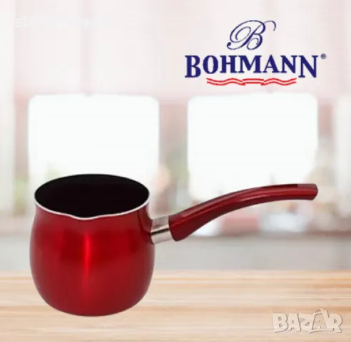 Алуминиево джезве Вohmann, снимка 1