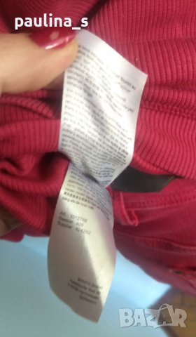 Малинен втален суичър с цип "Bonita" / голям размер , снимка 8 - Суичъри - 40355655