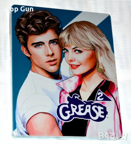 Steelbook Blu Ray Grease 2 Блу Рей Брилянтин 2 (Метална кутия)